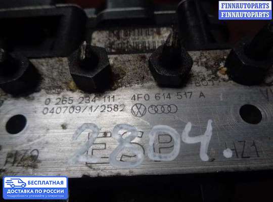 Блок ABS на Audi A6 (C6)