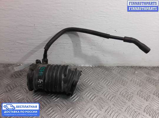 Гофра (патрубок) воздушного фильтра на Mazda CX-5 I (KE)