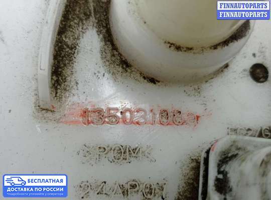 Бензонасос на Chevrolet Cruze I (J300)