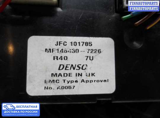Блок управления печкой на Rover 75 RJ