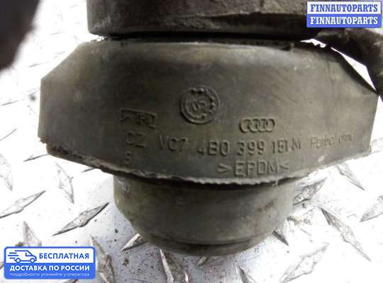 Подушка КПП на Audi A6 (C6)
