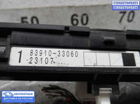 Часы на Toyota Camry XV40