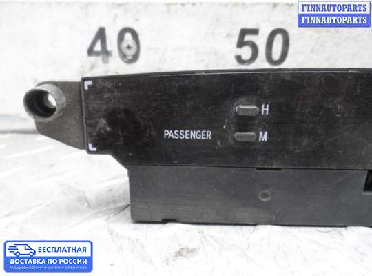 Часы на Toyota Camry XV40