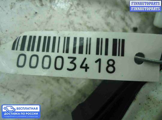 Замок боковой двери на Volkswagen Passat CC (357)