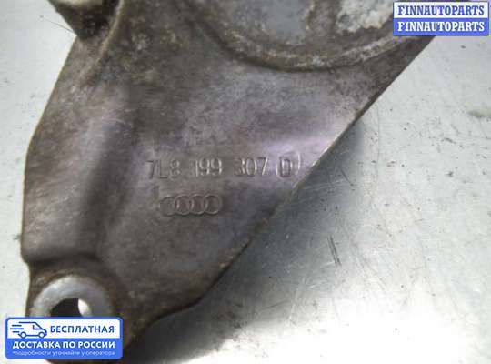 Кронштейн ДВС (лапа) на Audi Q7 (4L)