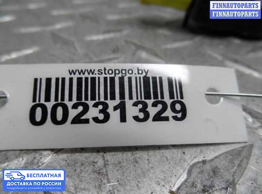 Датчик удара (Airbag) на Toyota Camry XV40
