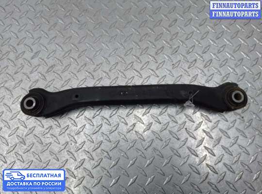 Рычаг подвески на Hyundai Sonata VI (YF)