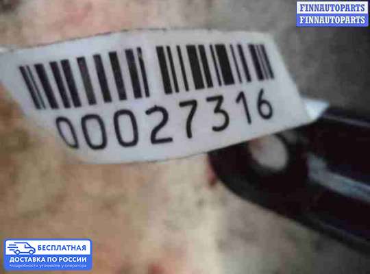 Блок предохранителей на Subaru Tribeca