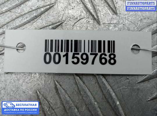 Блок управления печкой на Mercedes-Benz GLK (X204)