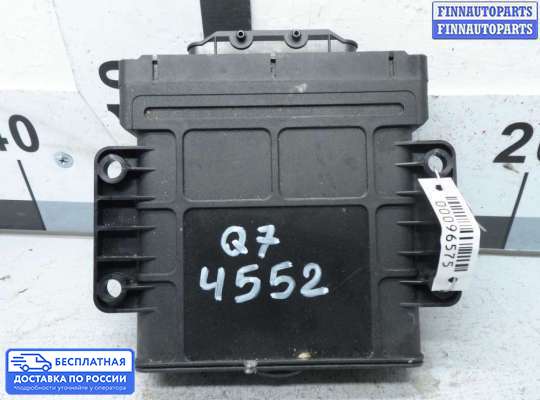 ЭБУ АКПП (блок управления автоматом) на Audi Q7 (4L)