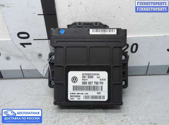 ЭБУ АКПП (блок управления автоматом) на Audi Q7 (4L)