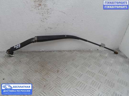 Поводок дворника на Mazda 6 I (GG)