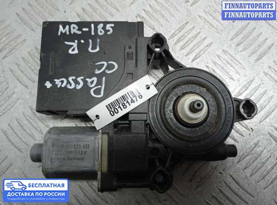 Стеклоподъемник электрический на Volkswagen Passat CC (357)