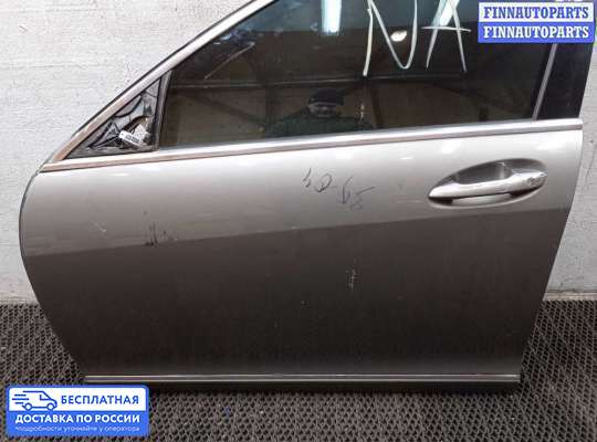 Замок боковой двери на Mercedes-Benz S (W221)