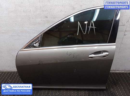 Замок боковой двери на Mercedes-Benz S (W221)