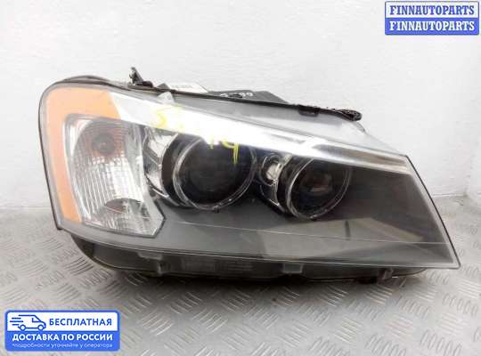 Фара передняя на BMW X3 (F25)