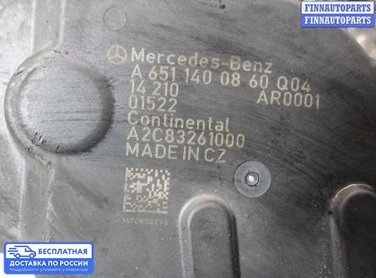 Радиатор EGR на Mercedes-Benz S (W222)