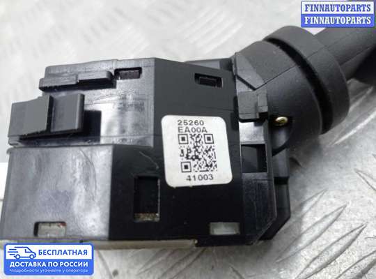 Подрулевой переключатель на Nissan Pathfinder III (R51)