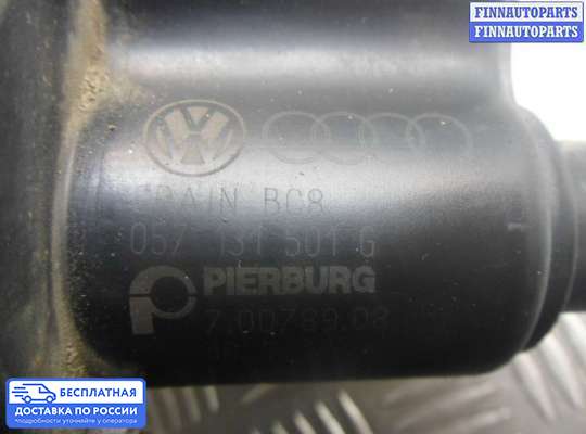 Клапан рециркуляции газов (EGR) на Audi Q7 (4L)