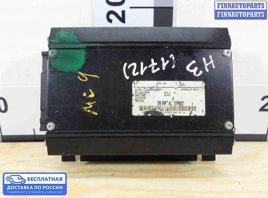 Аудиотехника на Hummer H3