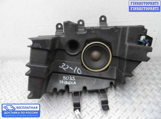 Аудиотехника на Subaru Tribeca