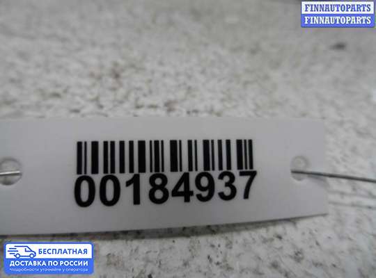 Замок боковой двери на Honda Civic VI (EJ, EK, EM1)