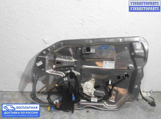 Стеклоподъемник электрический на Mercedes-Benz S (W221)