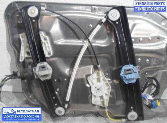 Стеклоподъемник электрический на Mercedes-Benz S (W221)