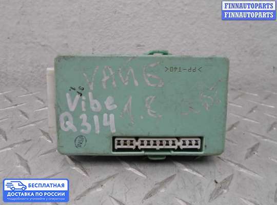 Реле прочее на Pontiac Vibe