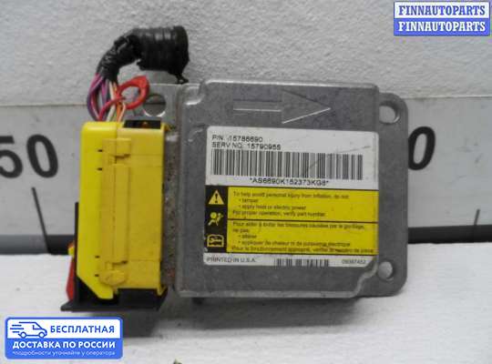 ЭБУ AIRBAG (электронный блок управления подушками безопасности) на Opel Antara