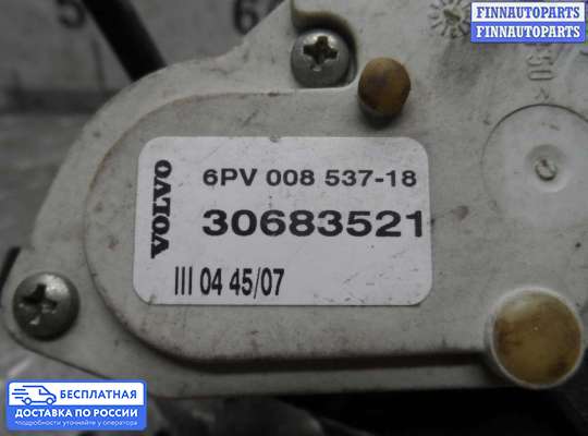 Педальный узел (педаль) на Volvo XC90