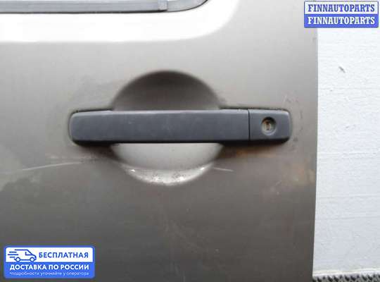 Ручка двери наружная на Nissan X-Terra (N50)