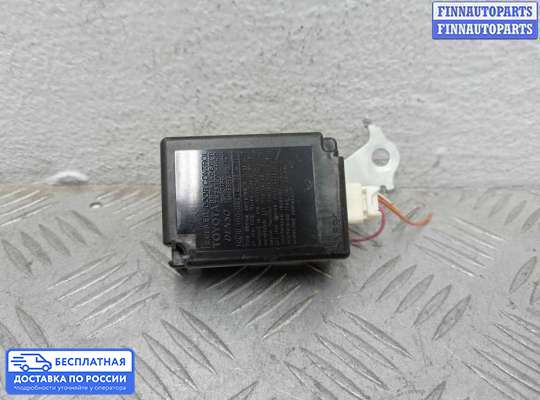 ЭБУ прочее на Toyota Camry XV40