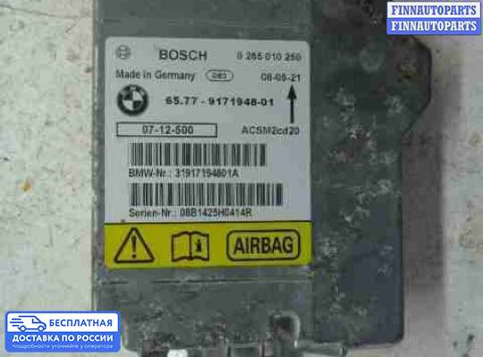 ЭБУ AIRBAG (электронный блок управления подушками безопасности) на BMW X6 (E71)