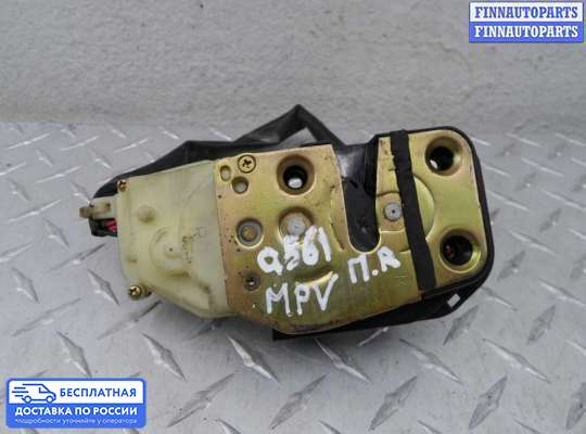 Замок боковой двери на Mazda MPV II LW