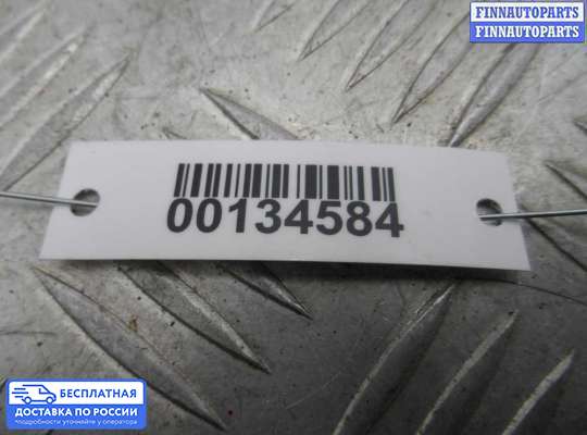 Стеклоподъемник электрический на Audi A6 (C7)