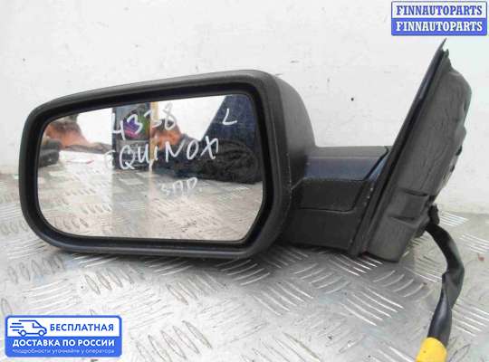 Зеркало боковое на Chevrolet Equinox II (GMT192)