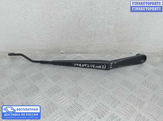 Поводок дворника на Jeep Grand Cherokee III (WK, WH)