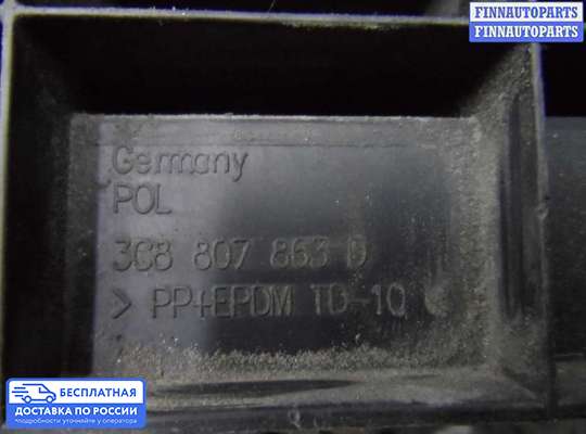 Кронштейн бампера на Volkswagen Passat CC (357)