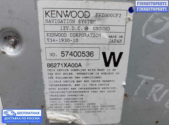 ЭБУ прочее на Subaru Tribeca