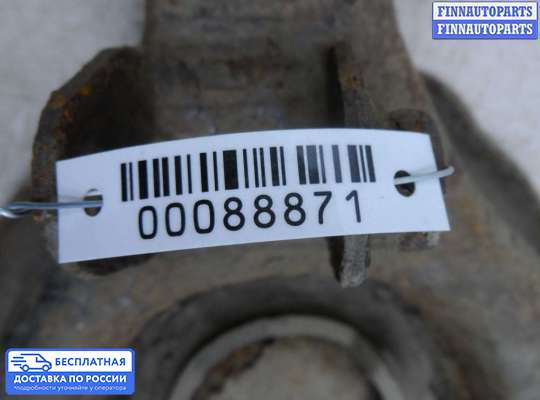 Рычаг подвески на Opel Antara
