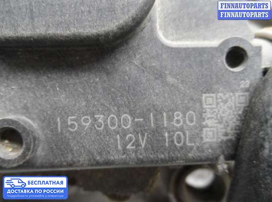 Трапеция дворников (стеклоочистителя) на Mazda CX-9 I (TB)