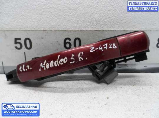 Ручка двери наружная на Ford Mondeo III