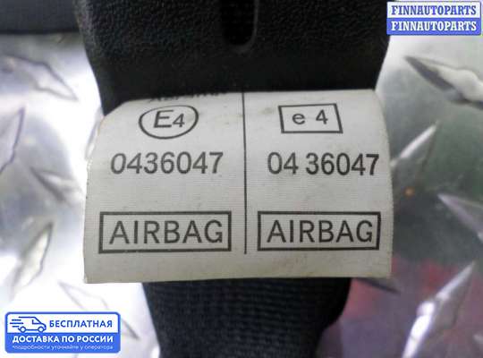 Ремень безопасности на Mazda CX-7