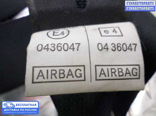 Ремень безопасности на Mazda CX-7