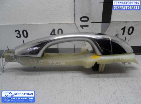 Ручка двери наружная на Hyundai Santa Fe III (DM, NC)