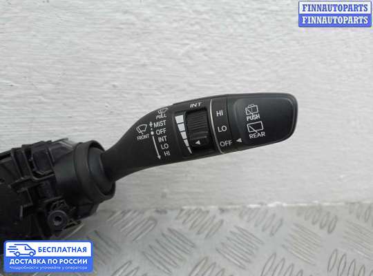 Подрулевой переключатель на Hyundai Santa Fe III (DM, NC)
