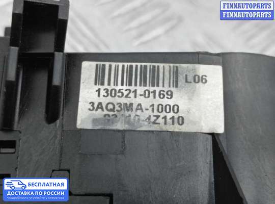 Подрулевой переключатель на Hyundai Santa Fe III (DM, NC)