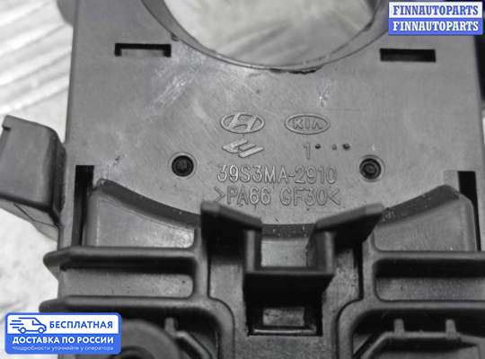 Подрулевой переключатель на Hyundai Santa Fe III (DM, NC)