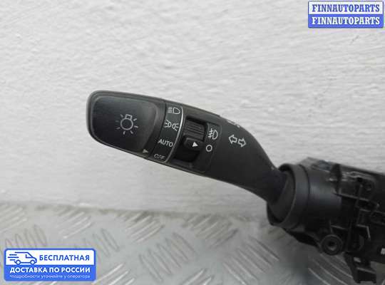 Подрулевой переключатель на Hyundai Santa Fe III (DM, NC)